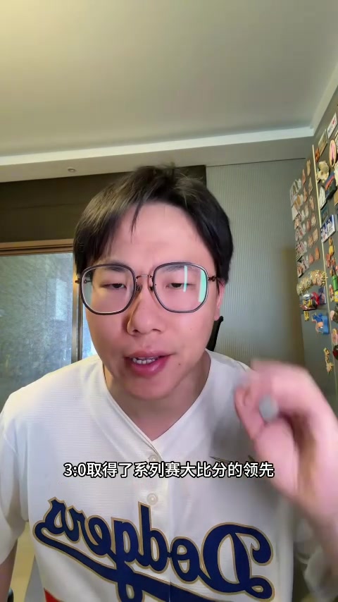 bti体育登录入口-解说：尼克斯提前锁定东决&amp;稳定性冠绝东部 恩比德复出但效果糟糕