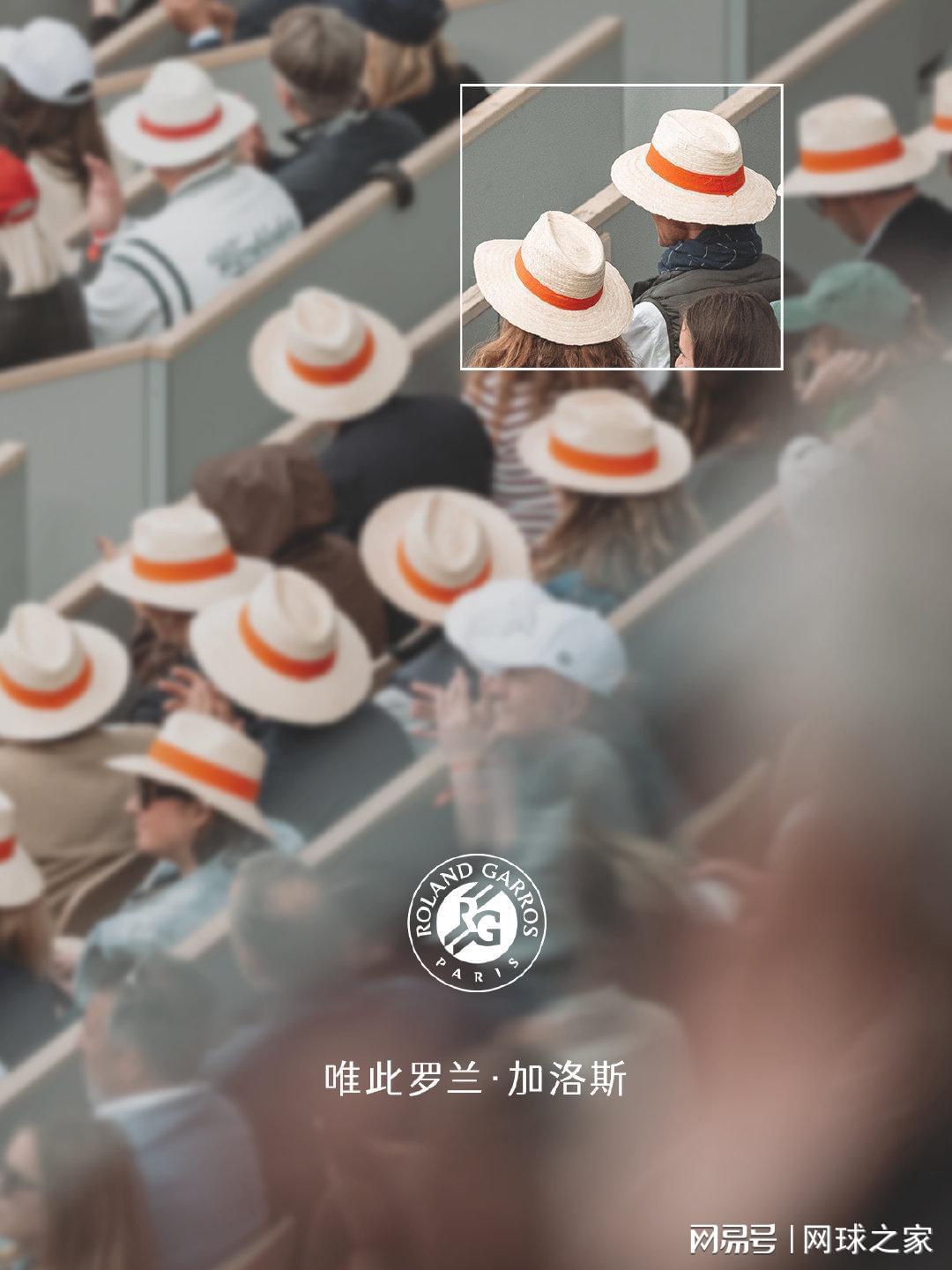 bti体育登录入口-特立独行、自傲自负的法网，为什么让无数人爱恨交织？